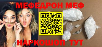 ГАЛЛЮЦИНОГЕННЫЕ ГРИБЫ Гусиноозёрск