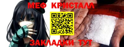 гидропоника Дубна