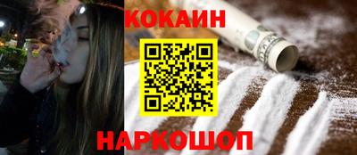 гидропоника Дубна