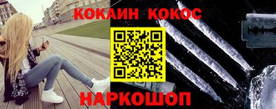 метамфетамин Донской