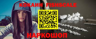 крисы Гусь-Хрустальный