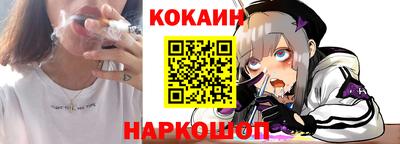 мескалин Гусев