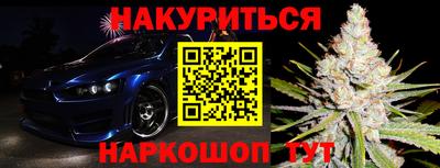 гидропоника Дубна