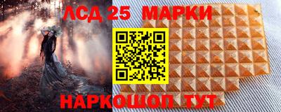метамфетамин Донской