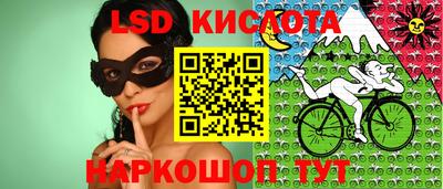 гидропоника Дубна