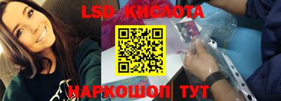 ГАЛЛЮЦИНОГЕННЫЕ ГРИБЫ Гусиноозёрск