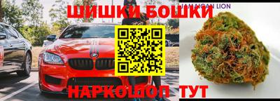 метамфетамин Донской