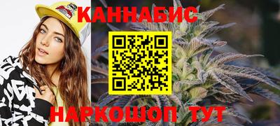 мескалин Гусев