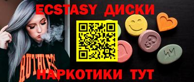 гидропоника Дубна