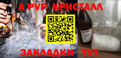 гидропоника Дубна
