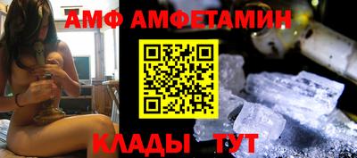 мескалин Тара