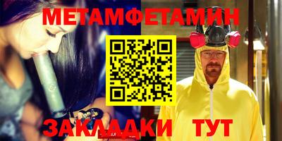 гидропоника Дубна