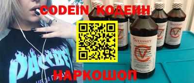 гидропоника Дубна
