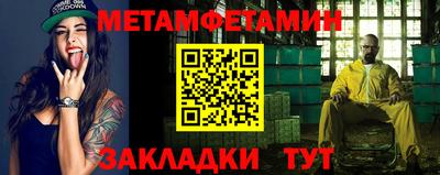 гидропоника Дубна