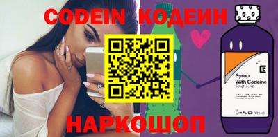 крисы Гусь-Хрустальный