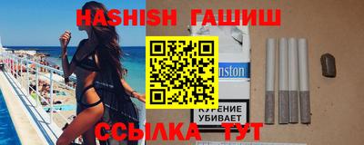 гидропоника Дубна