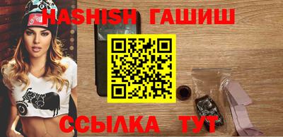 гидропоника Дубна