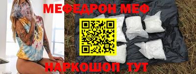 ГАЛЛЮЦИНОГЕННЫЕ ГРИБЫ Гусиноозёрск